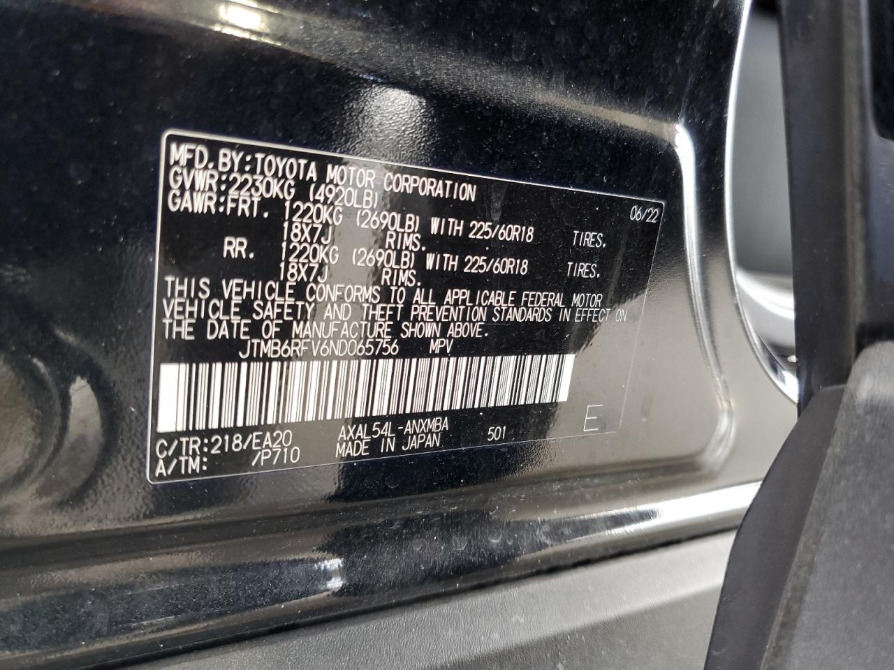 2022 Toyota RAV 4 - Image 13