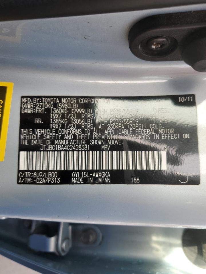 2012 Lexus Rx 450H VIN: JTJBC1BA4C2428381 Lot: 45234875