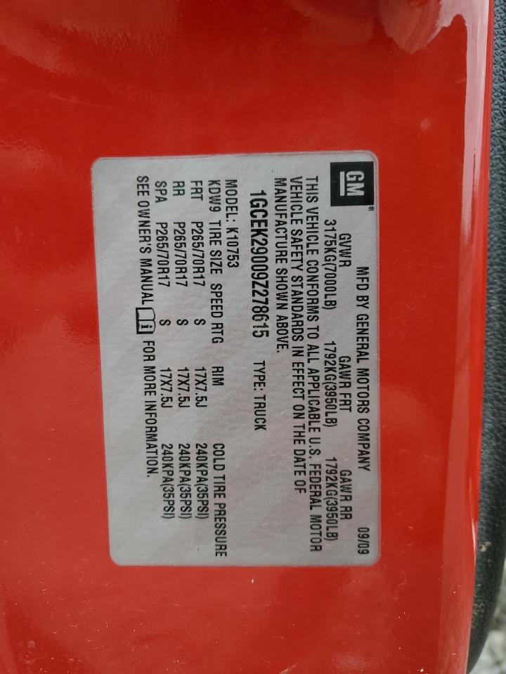 2009 Chevrolet Silverado - Image 15