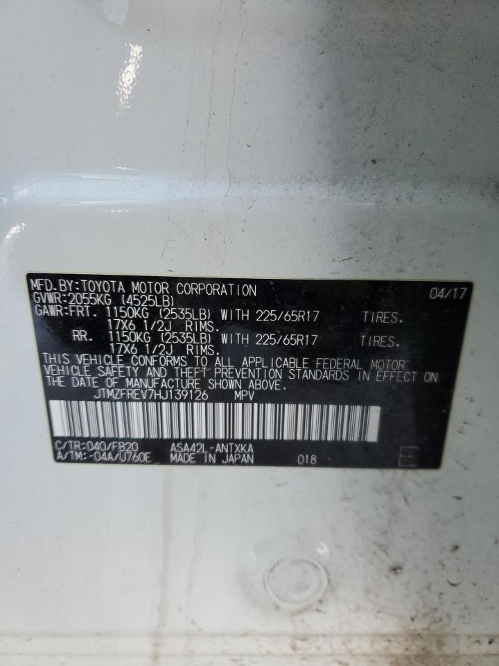 2017 Toyota RAV 4 - Image 12