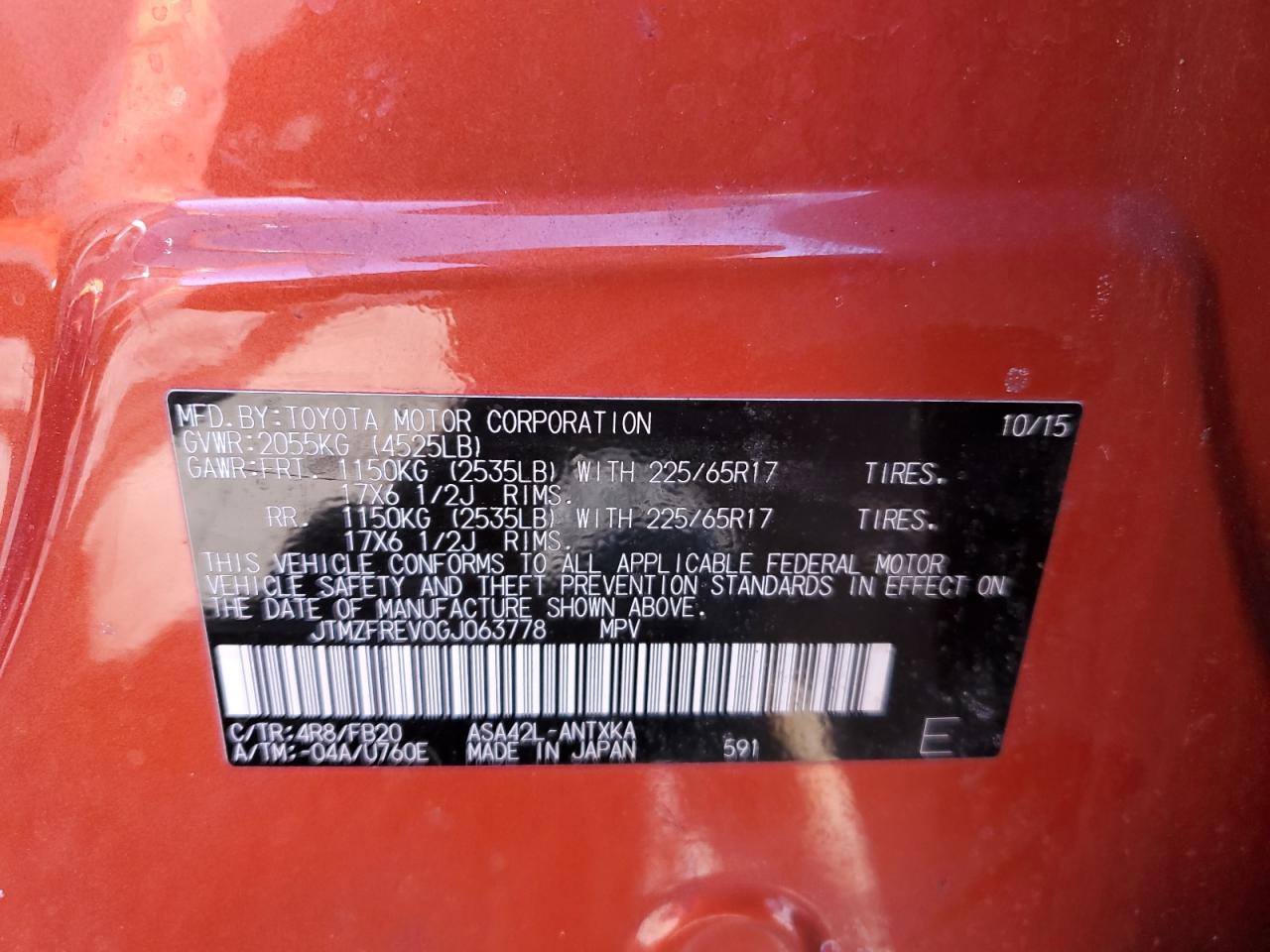 2016 Toyota RAV 4 - Image 13