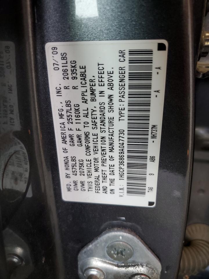 2009 Honda Accord - Image 14