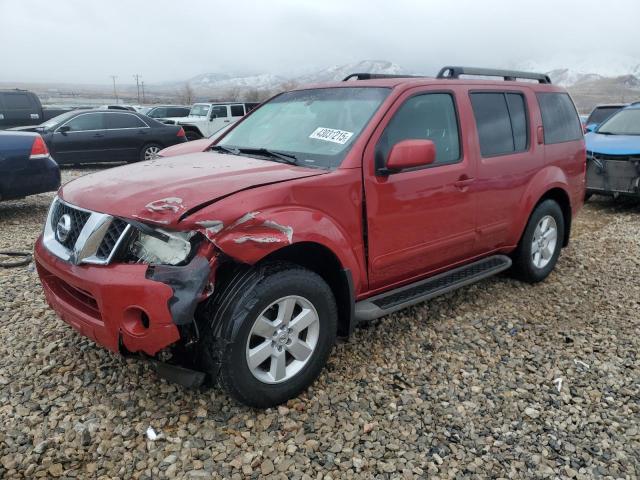 2012 Nissan Pathfinder S