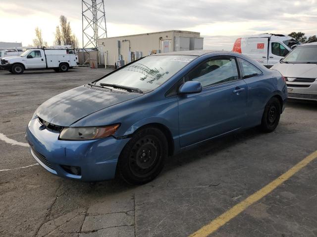 2006 Honda Civic Ex