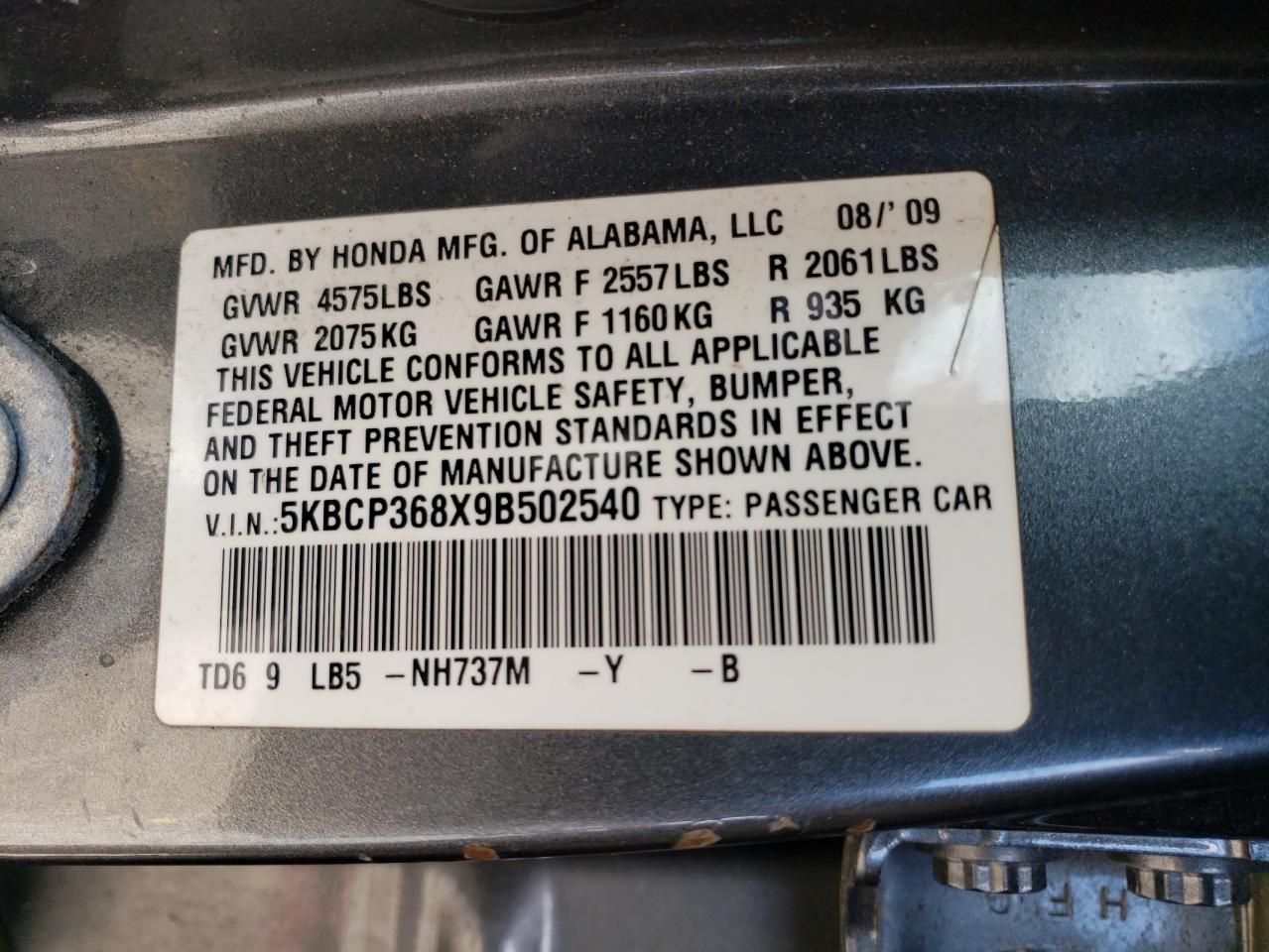 2009 Honda Accord - Image 13