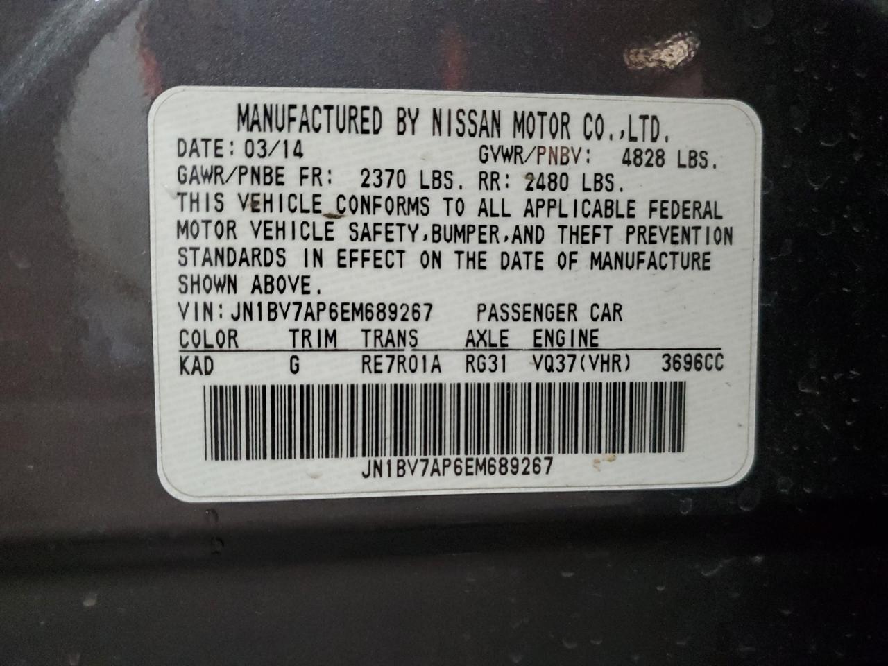 2014 Infiniti Q50 - Image 12