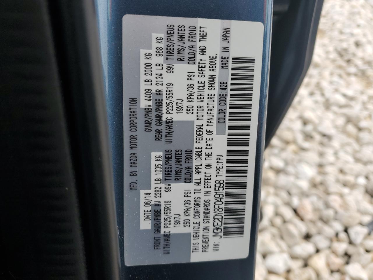 2015 Mazda CX-5 - Image 15
