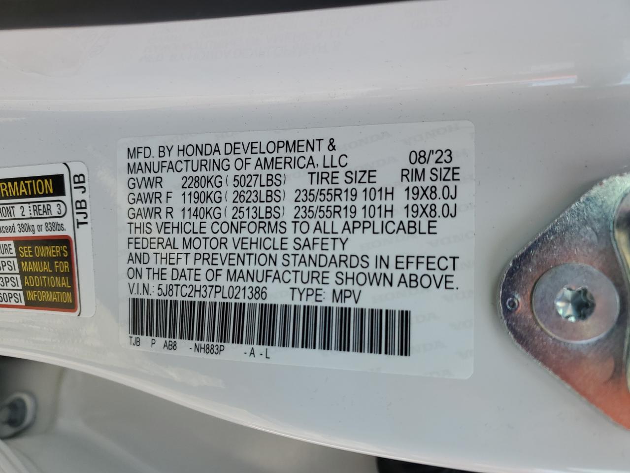 2023 Acura RDX - Image 12