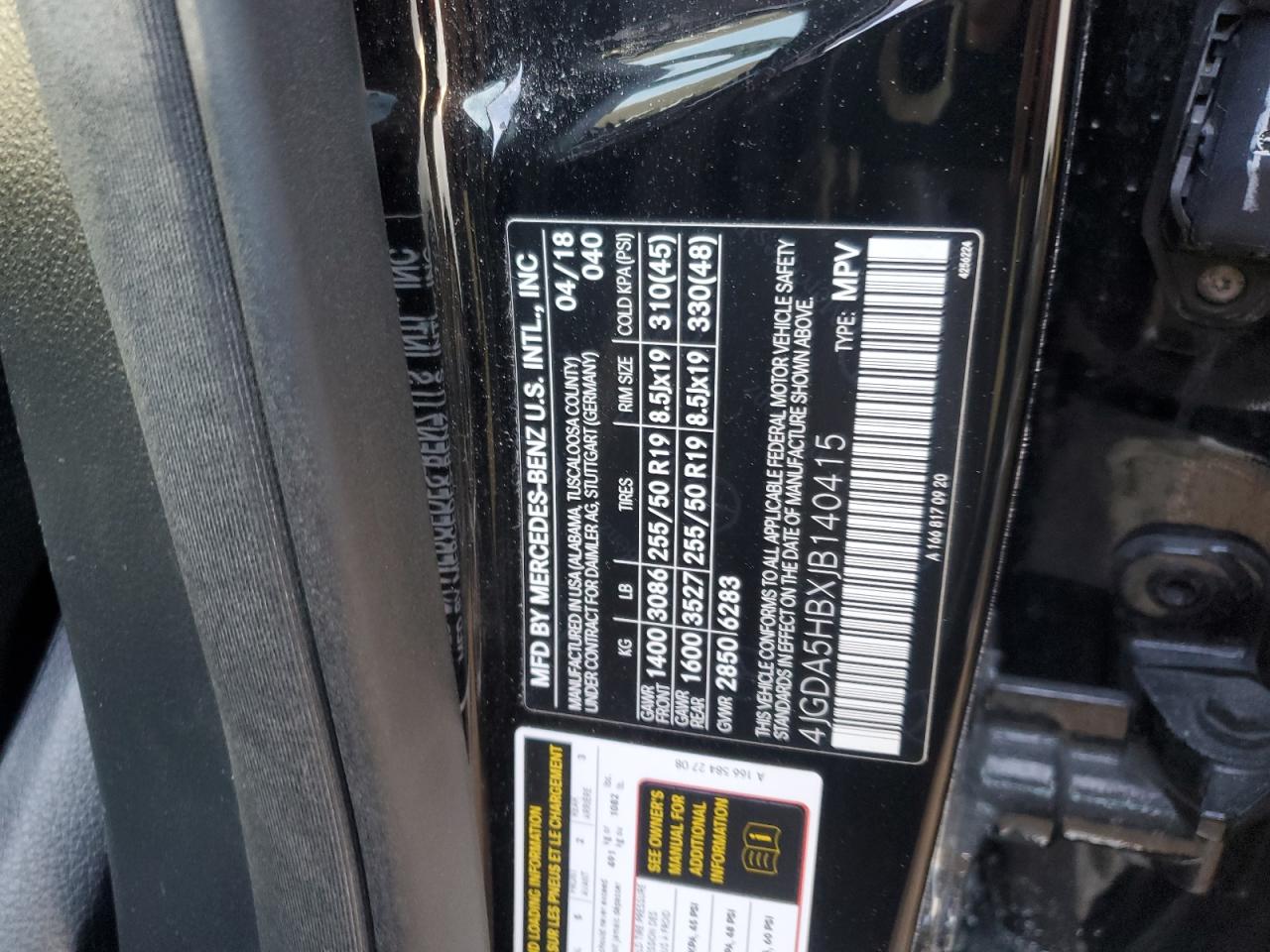 2018 Mercedes-Benz GLE - Image 12