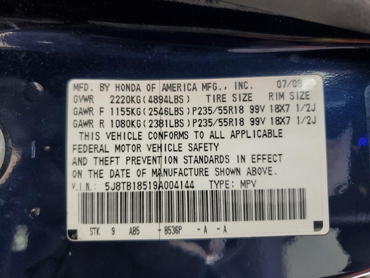 2009 Acura RDX - Image 16