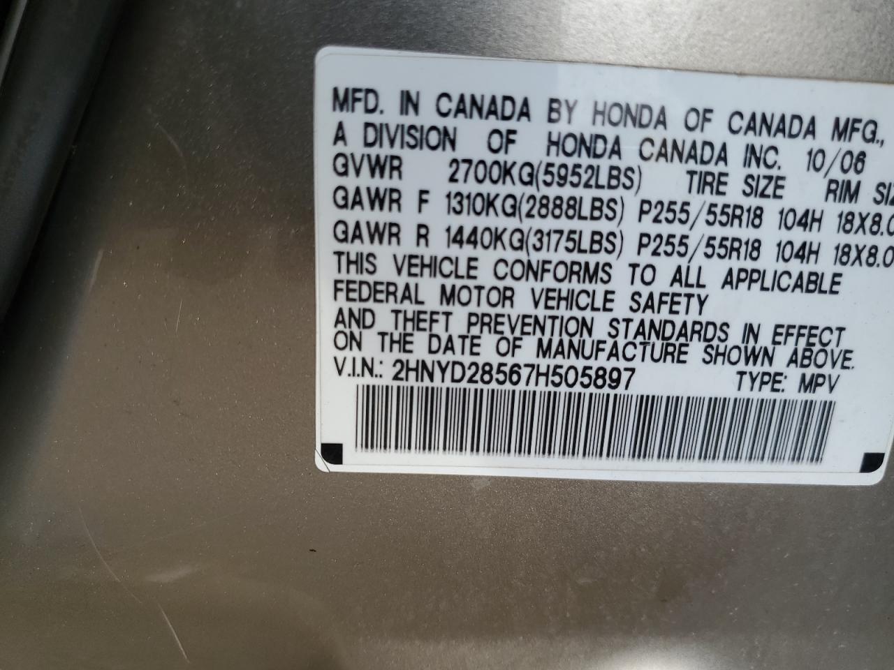 2007 Acura MDX - Image 13