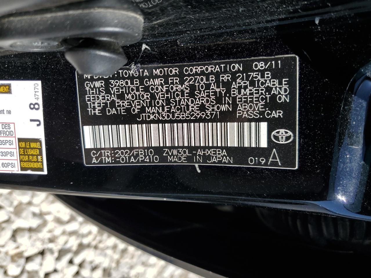 2011 Toyota Prius - Image 13