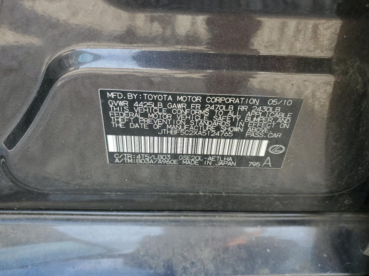 2010 Lexus IS - Image 12