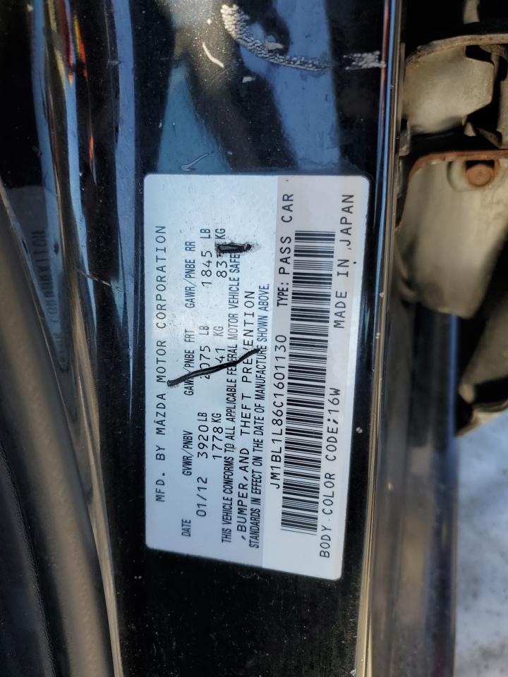 2012 Mazda 3 - Image 12