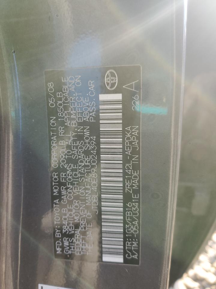 2009 Toyota Corolla - Image 15