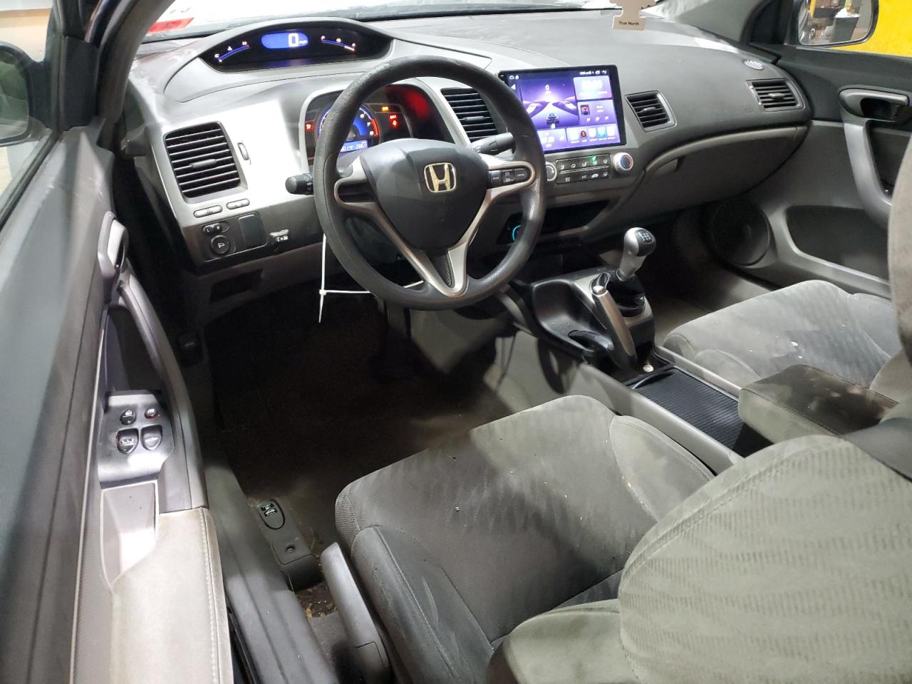 2009 Honda Civic - Image 8