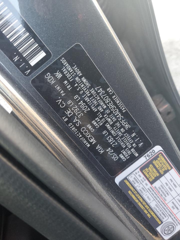 2024 Kia Forte - Image 12