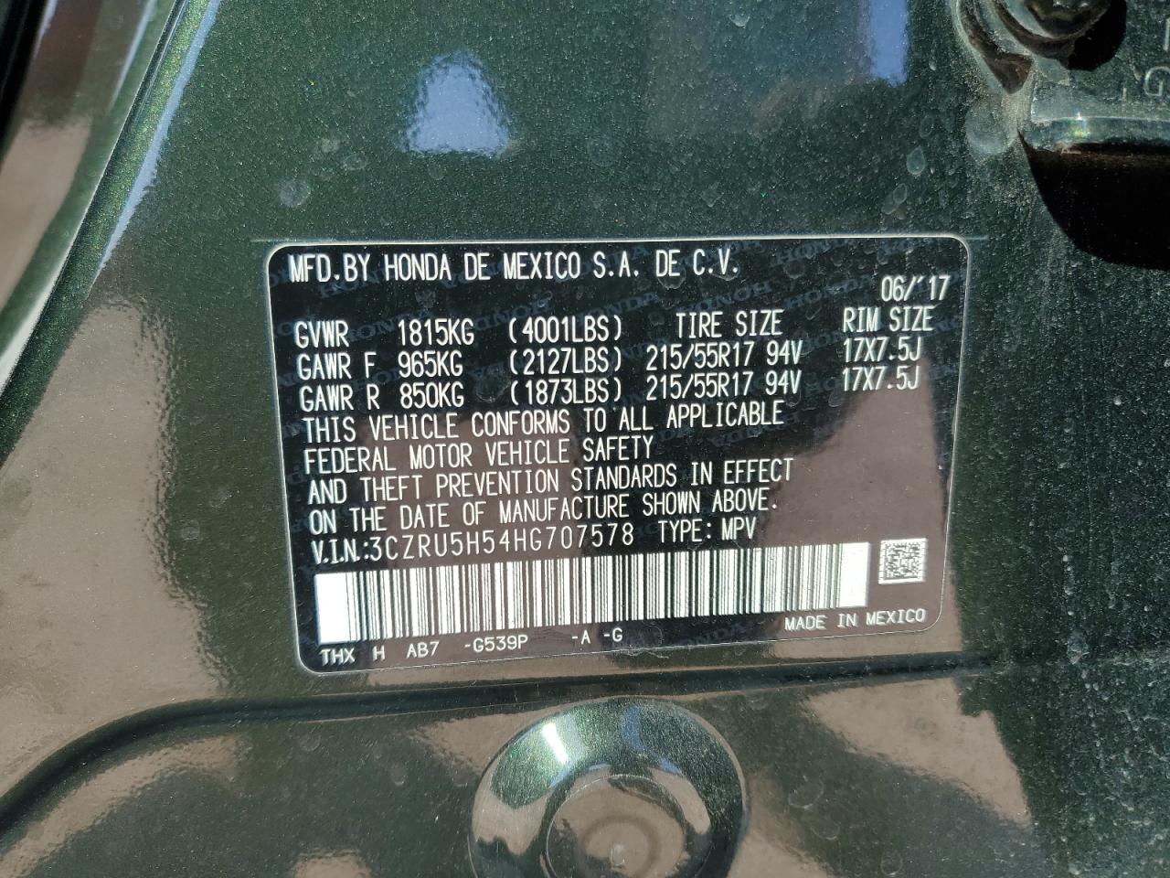 2017 Honda HR-V - Image 14