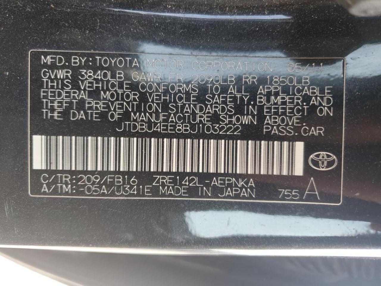 2011 Toyota Corolla - Image 15