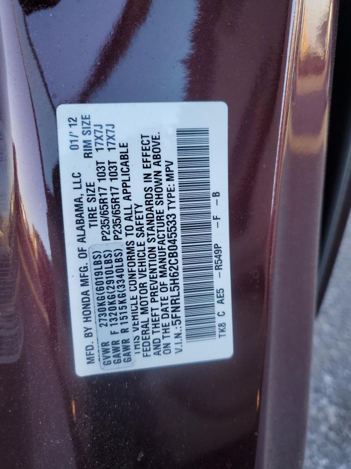 2012 Honda Odyssey - Image 13