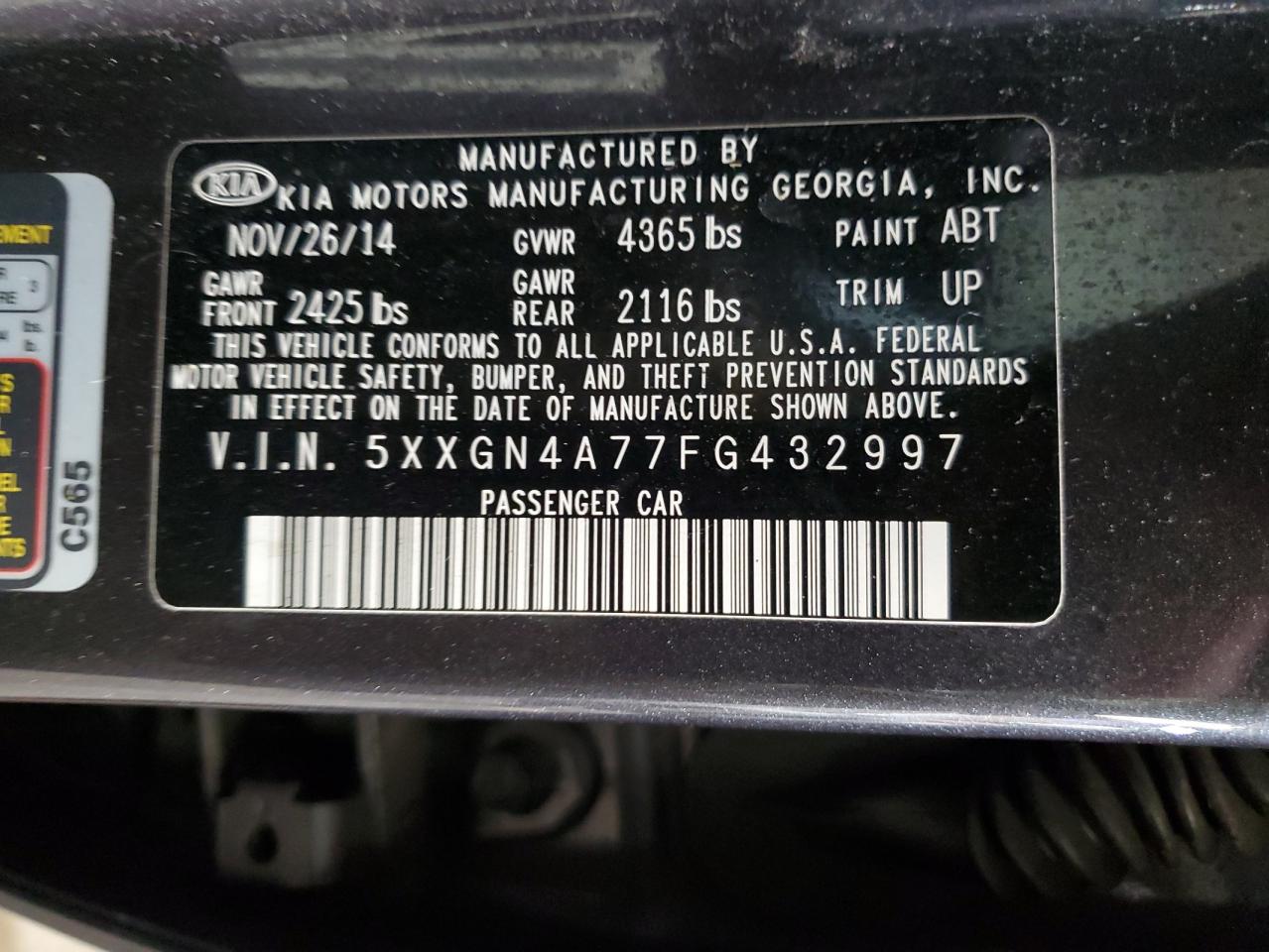 2015 Kia Optima - Image 14