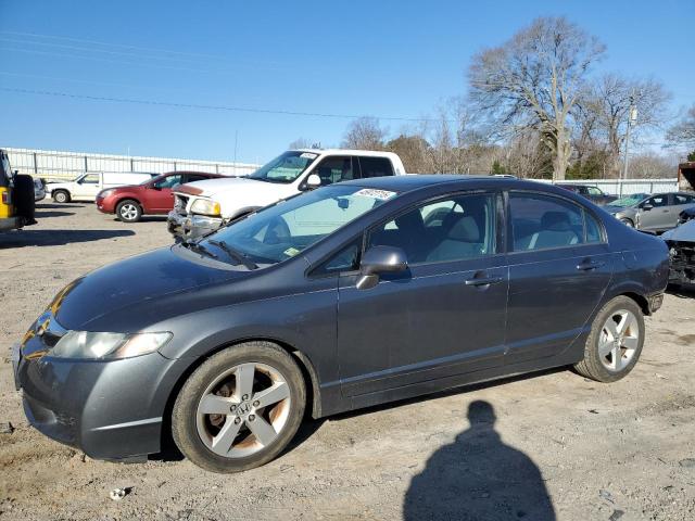 2009 Honda Civic Lx-S за продажба в Chatham, VA - Rear End