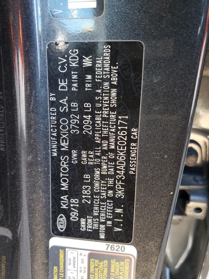 2019 Kia Forte - Image 12