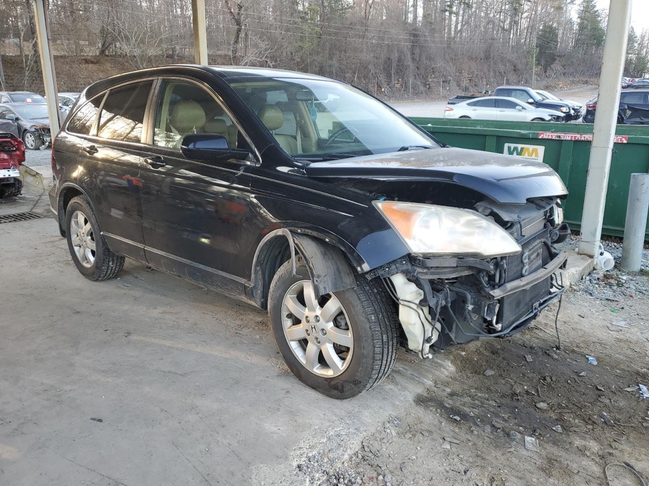 2008 Honda CR-V - Image 4