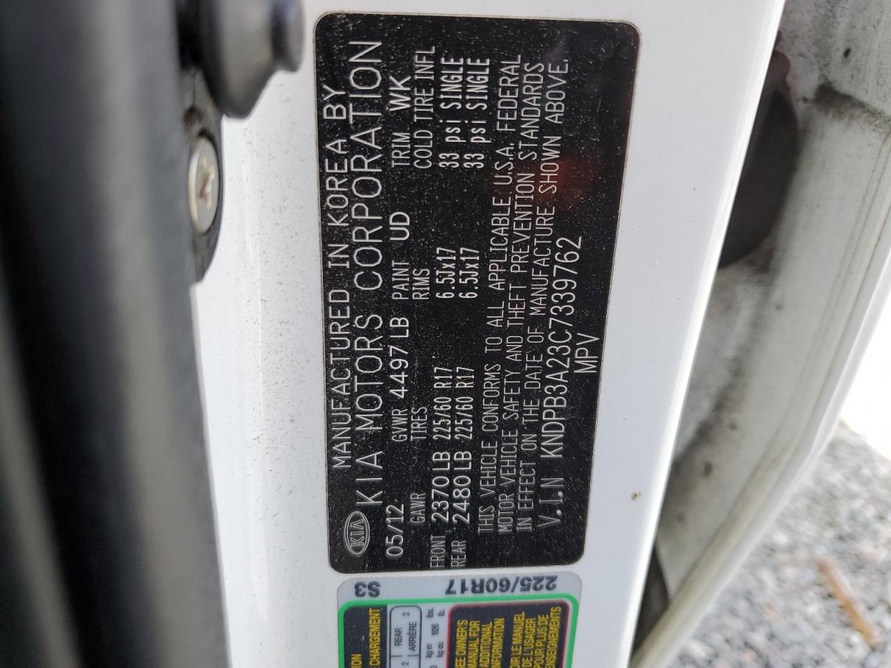 2012 Kia Sportage - Image 13