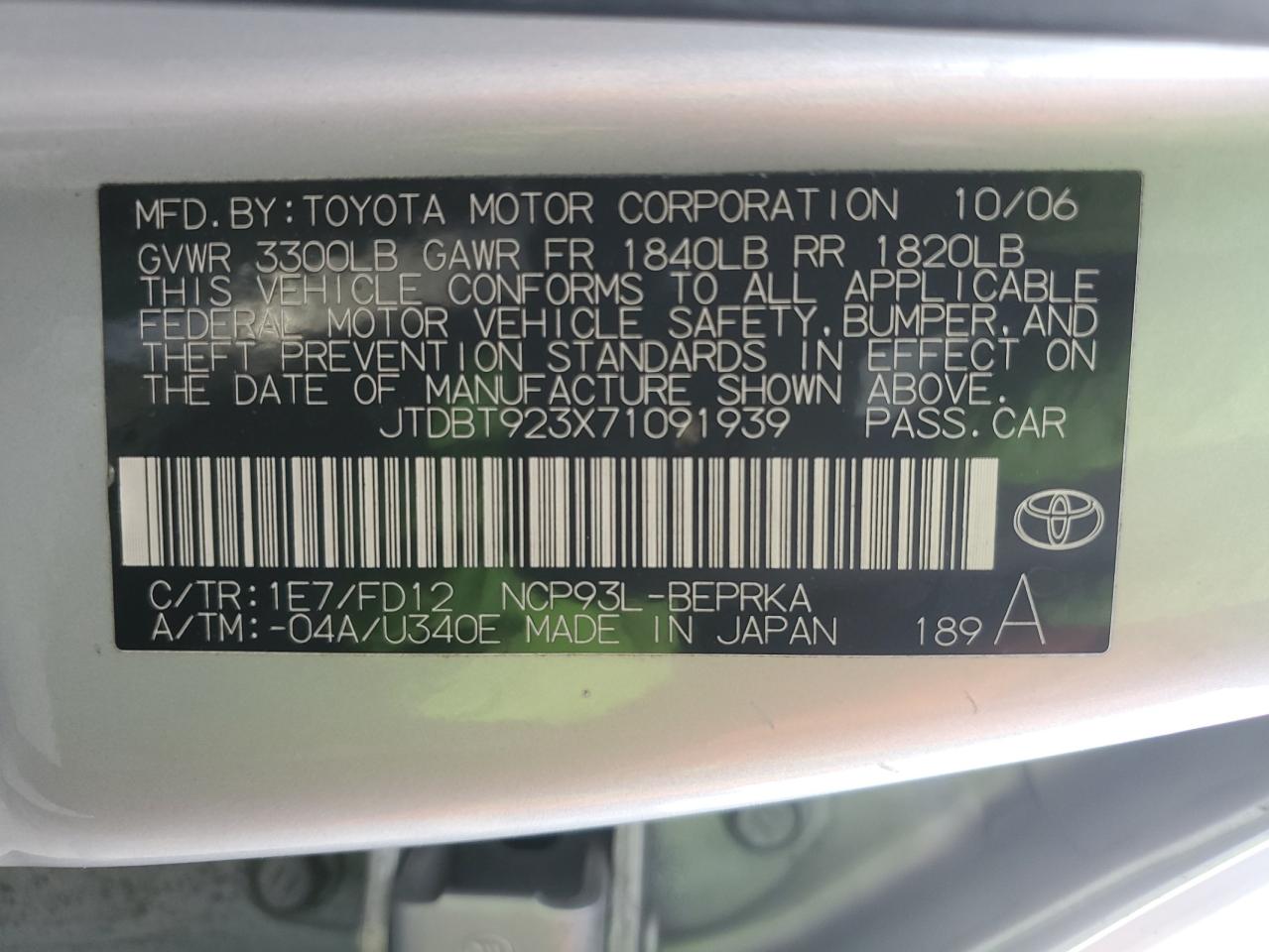 2007 Toyota Yaris - Image 14