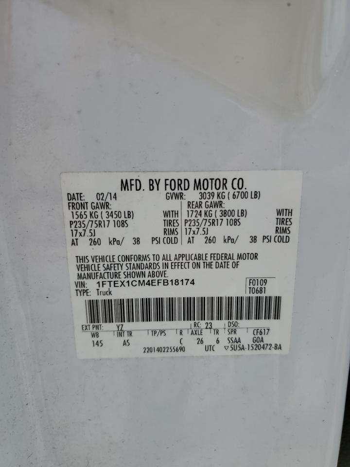 2014 Ford F-150 - Image 14