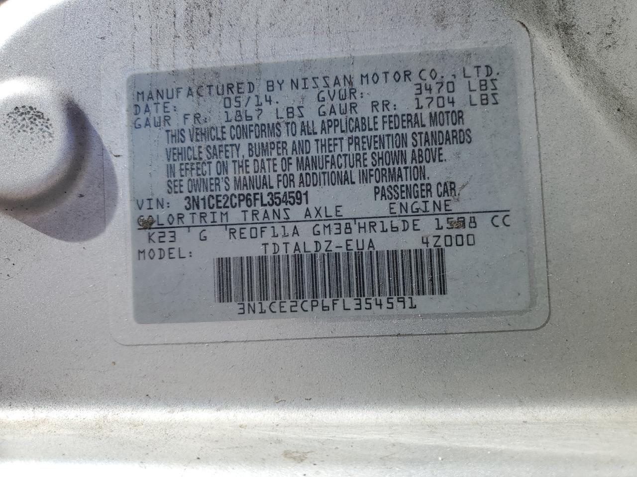 2015 Nissan Versa - Image 12