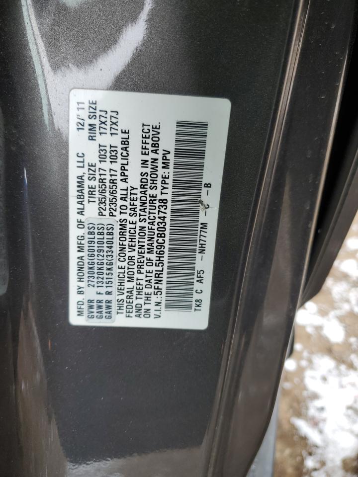 2012 Honda Odyssey - Image 15