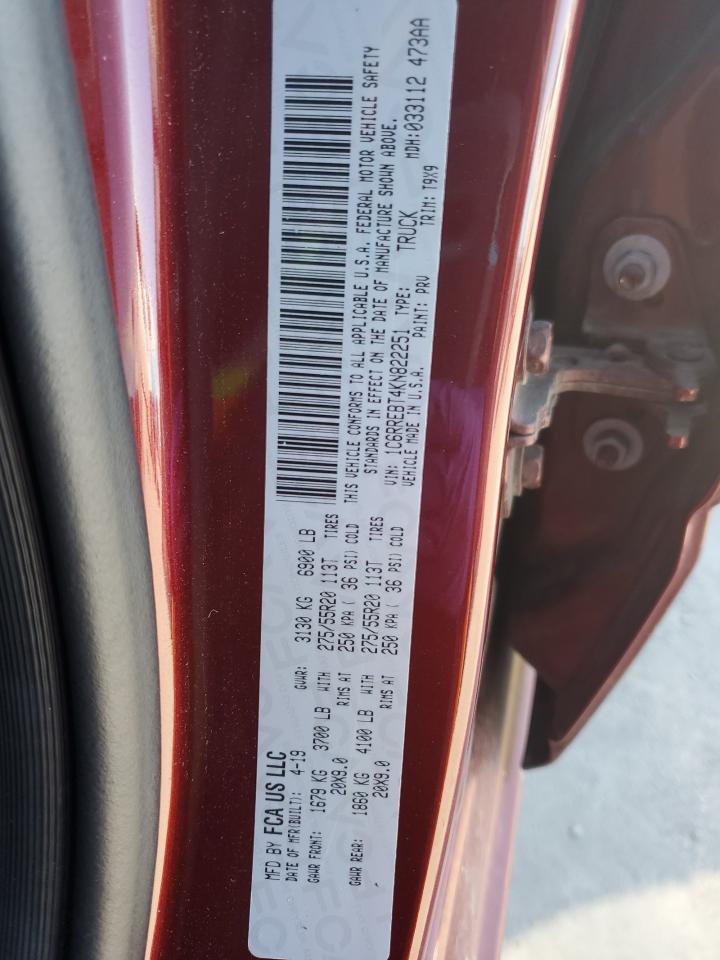 2019 RAM 1500 - Image 12