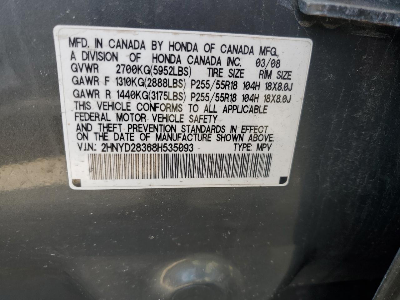 2008 Acura MDX - Image 13