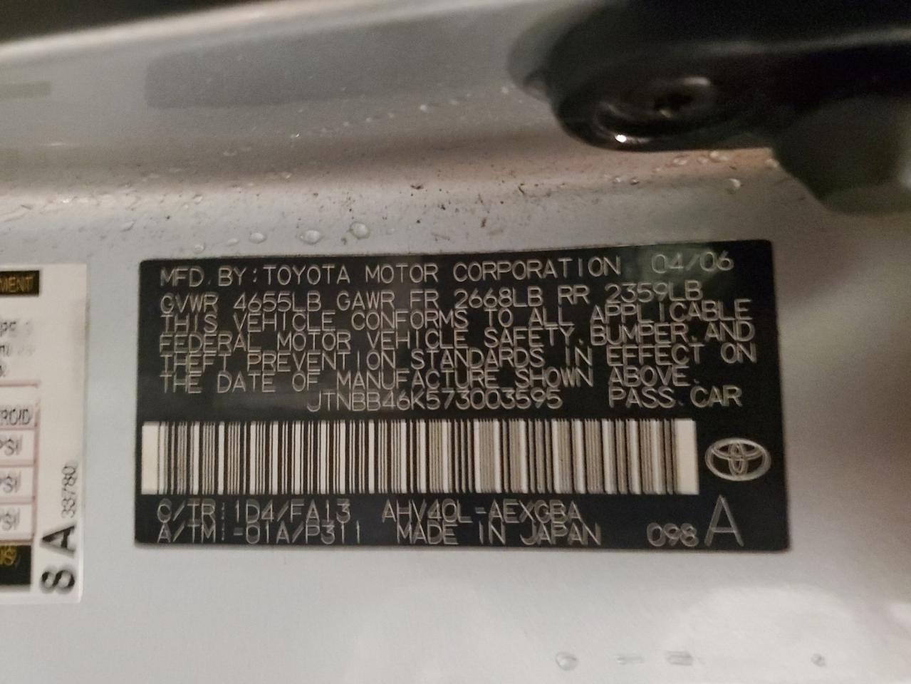 2007 Toyota Camry - Image 12