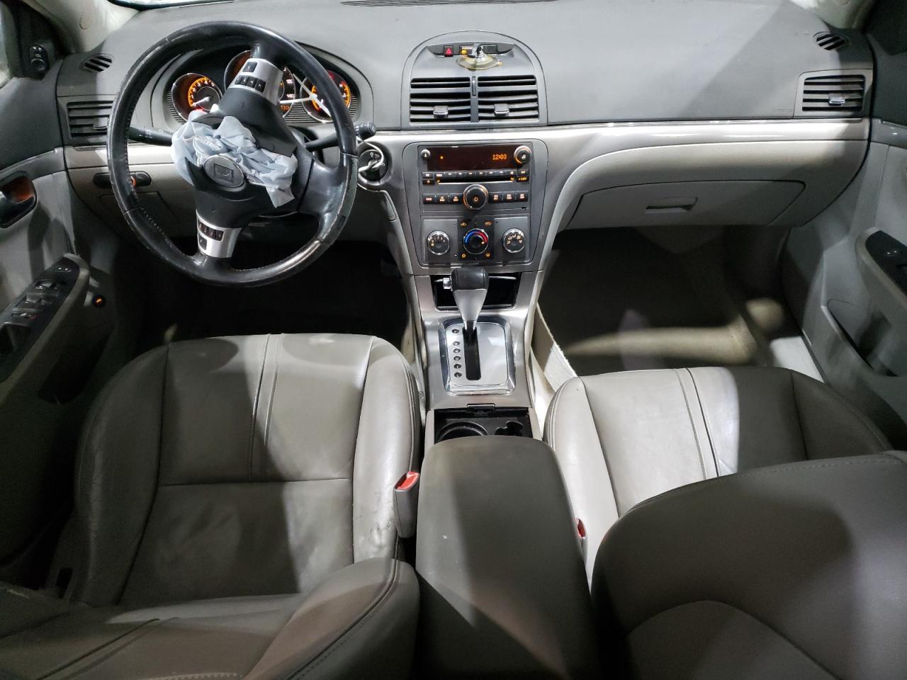 2008 Saturn Aura - Image 8