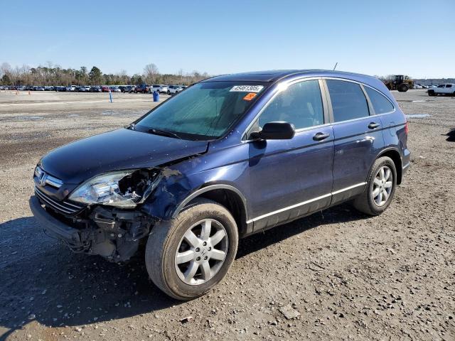 2009 Honda Cr-V Ex