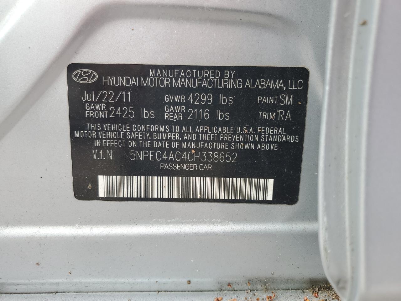 2012 Hyundai Sonata - Image 12