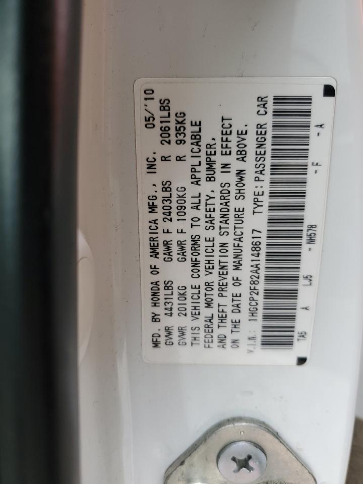 2010 Honda Accord - Image 12