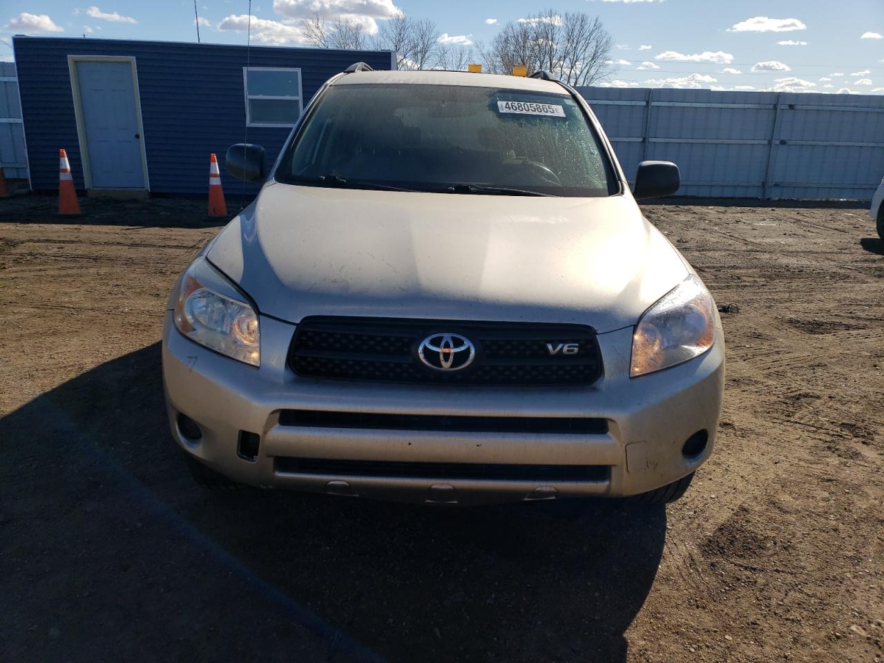 2008 Toyota RAV 4 - Image 5