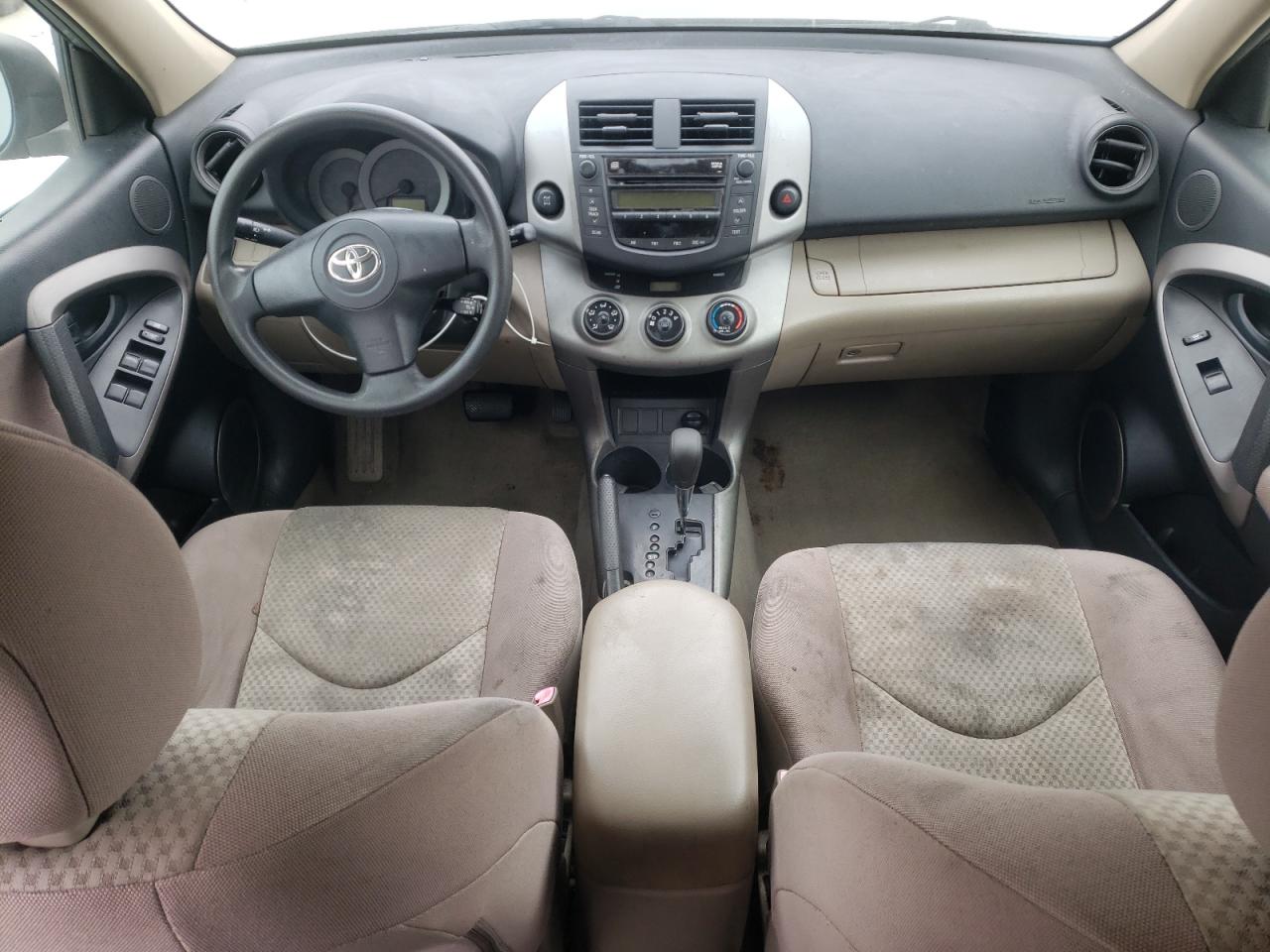 2007 Toyota RAV 4 - Image 8