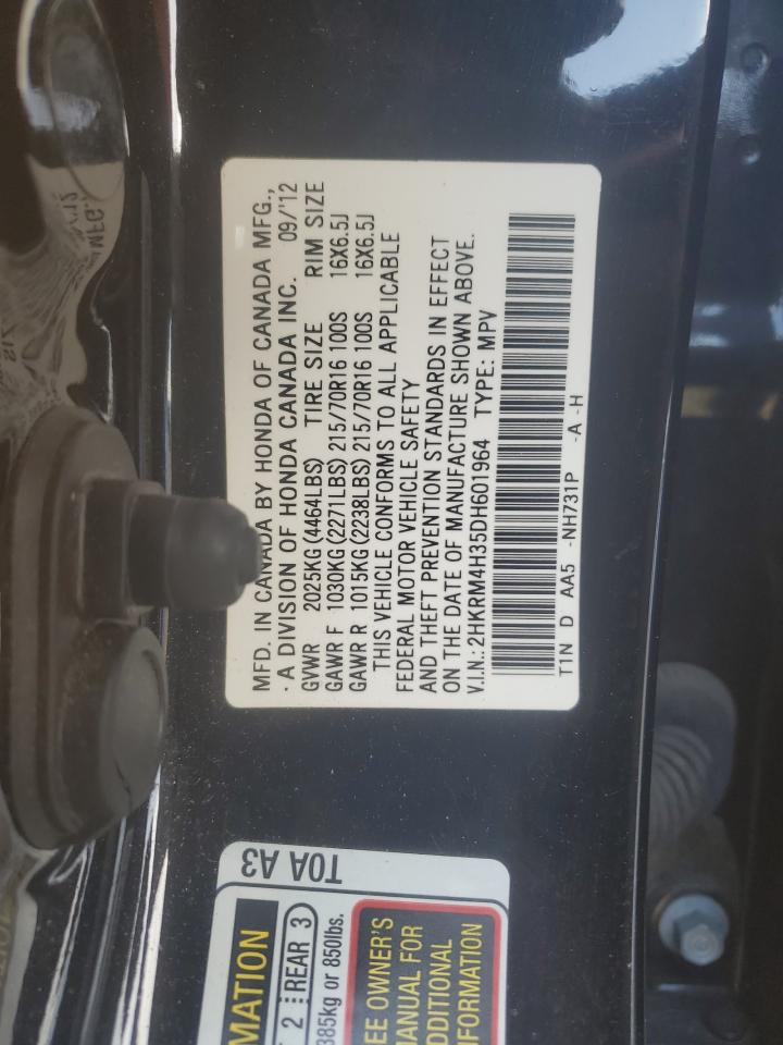 2013 Honda CR-V - Image 15