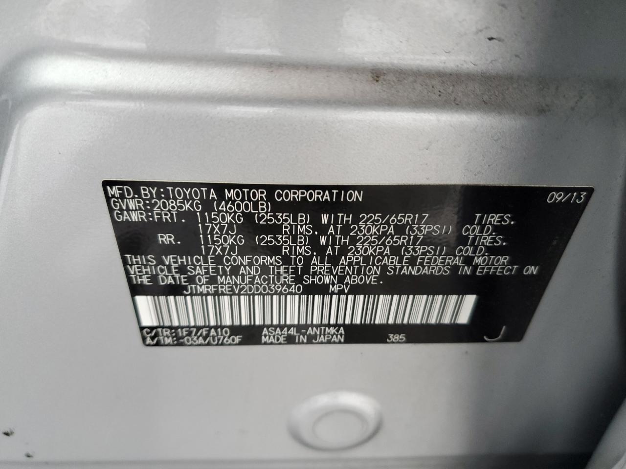 2013 Toyota RAV 4 - Image 13
