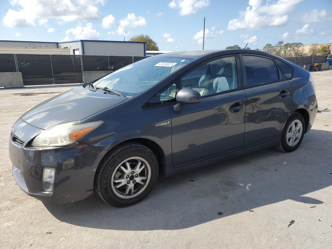2010 Toyota Prius - Image 1
