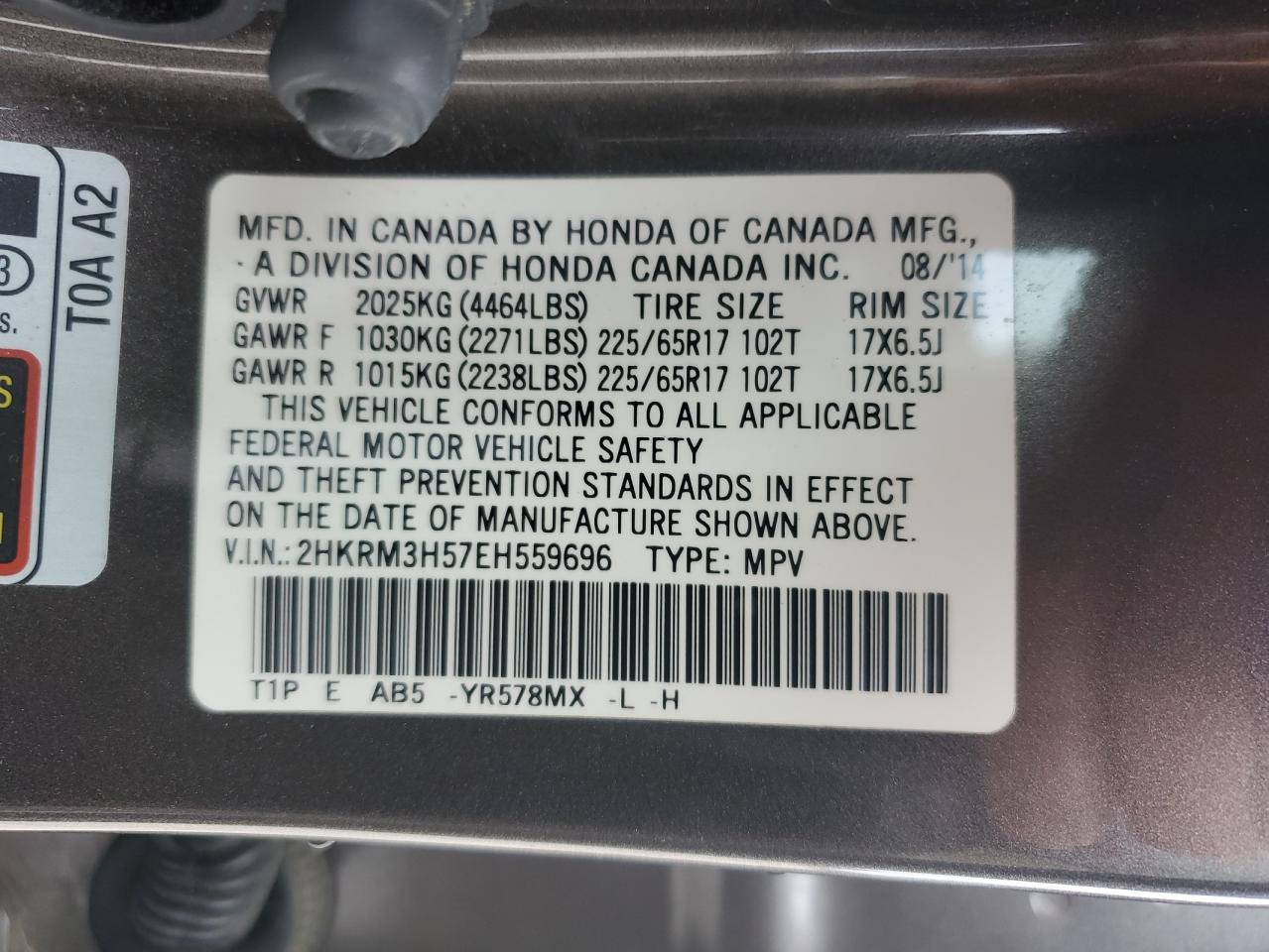 2014 Honda CR-V - Image 13