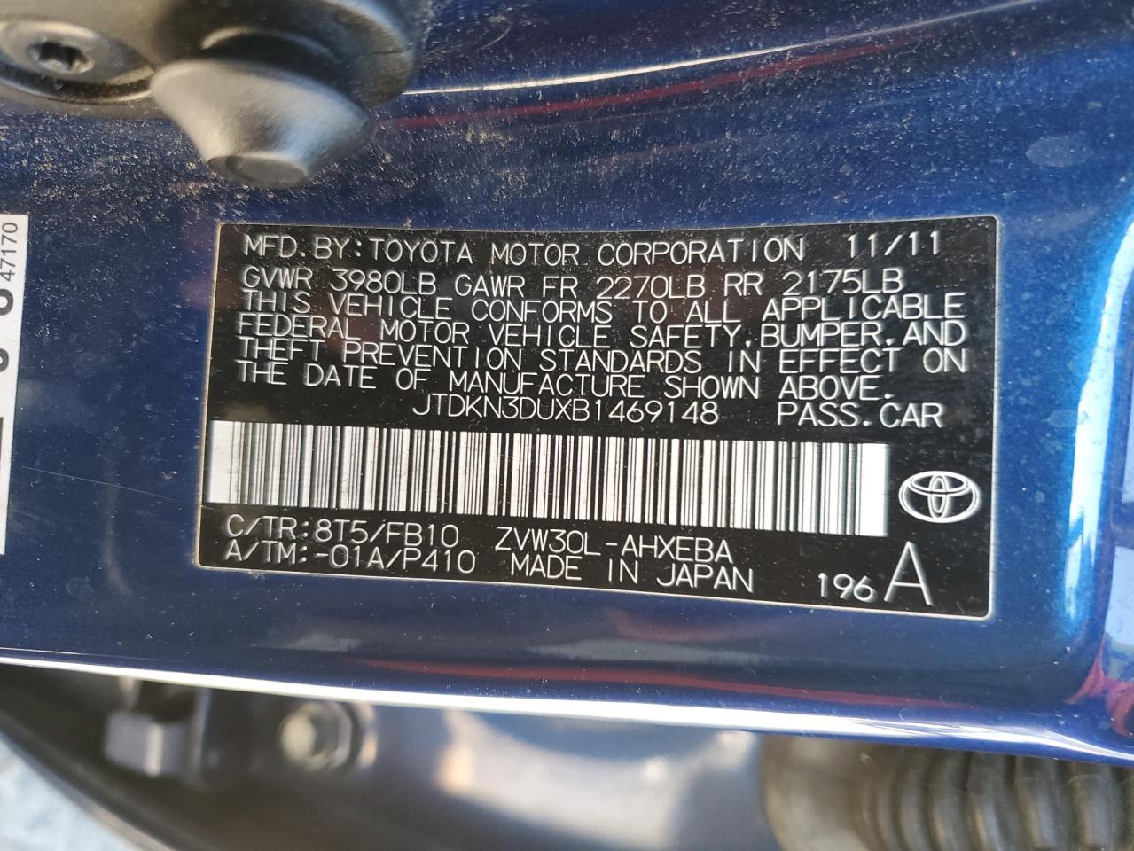 2011 Toyota Prius - Image 12