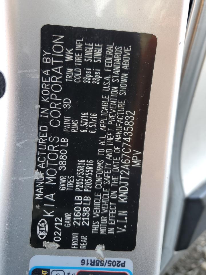 2012 Kia Soul - Image 13