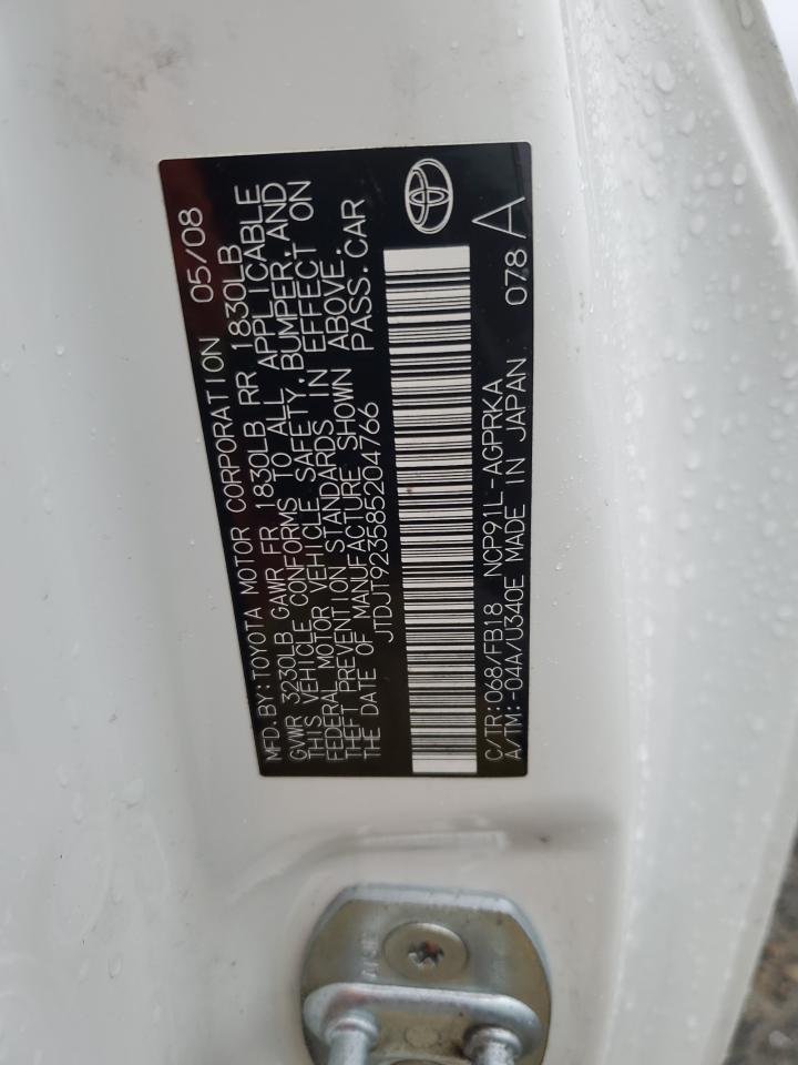 2008 Toyota Yaris - Image 12