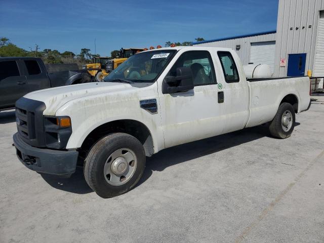 2008 Ford F250 Super Duty